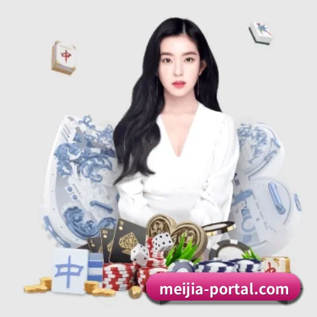 2026美加墨 APP 界面